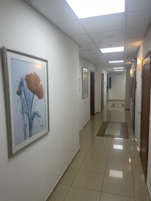 IsraClinic Ramat Aviv